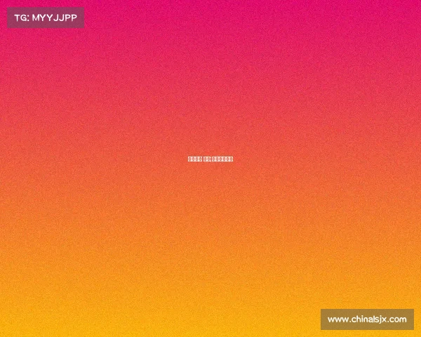 看菜吃饭 赛事;看菜吃饭这是