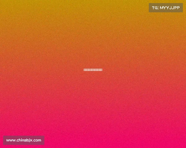 明星体育的娱乐节目叫什么