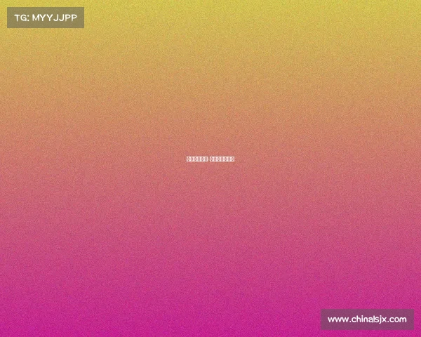 钟涛体育赛事-钟涛是什么意思